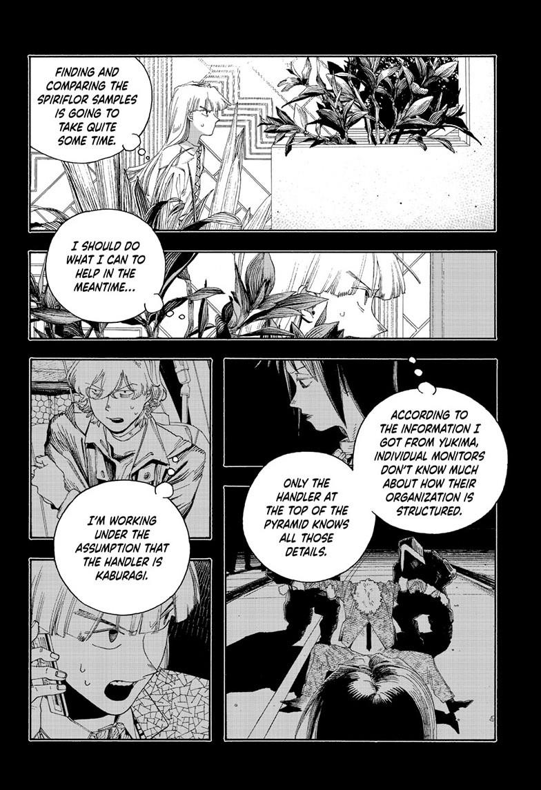 Fool Night Chapter 105 page 2 - Chapter 105