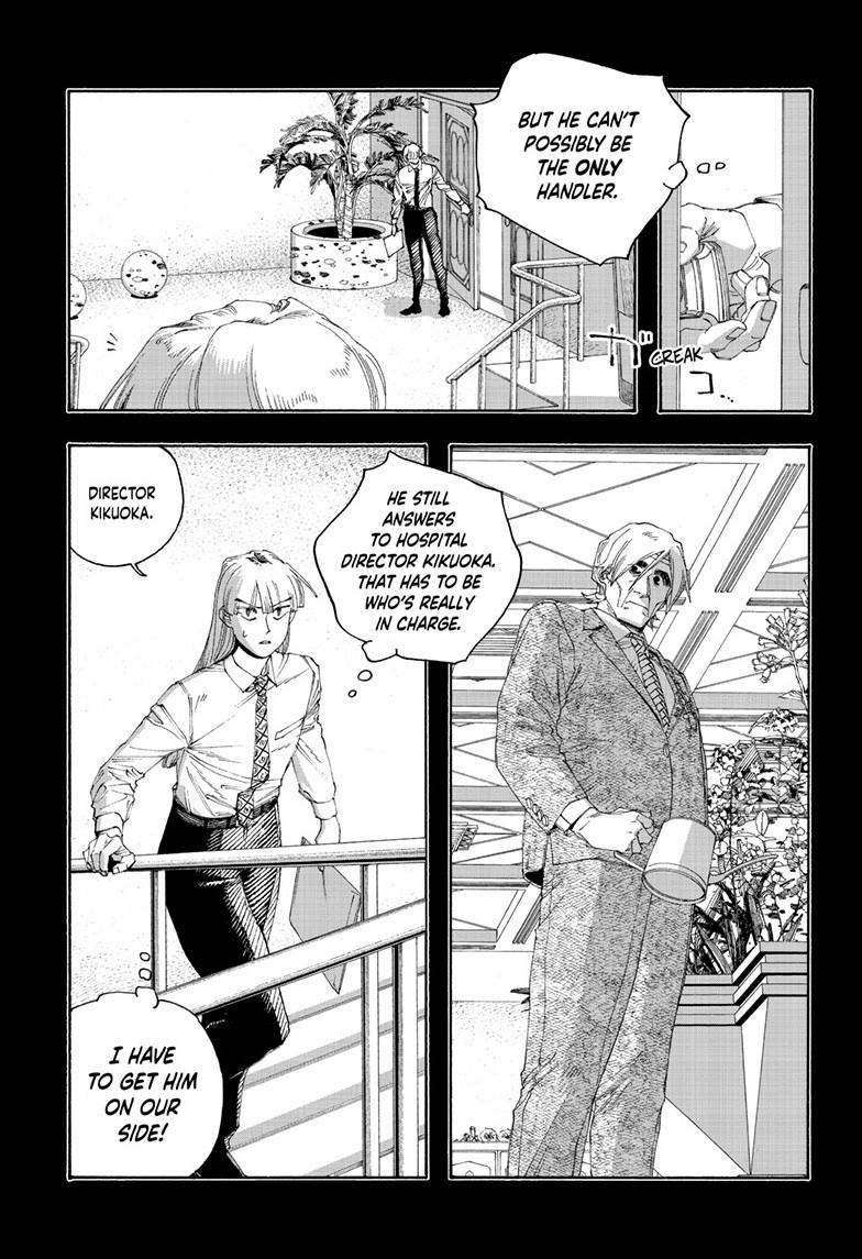 Fool Night Chapter 105 page 3 - Chapter 105
