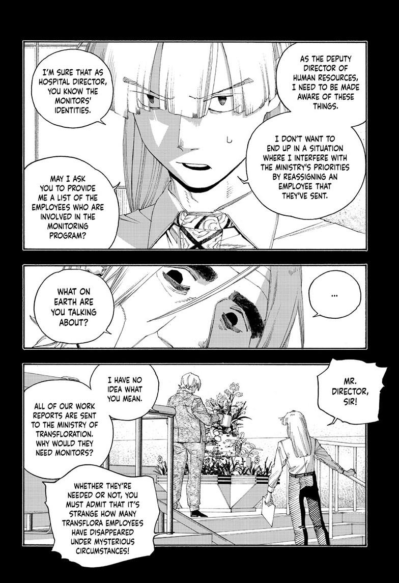 Fool Night Chapter 105 page 6 - Chapter 105