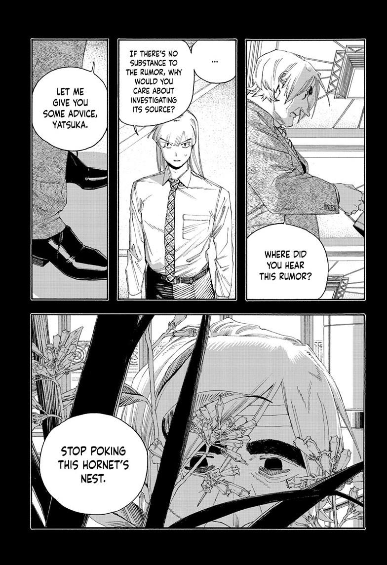 Fool Night Chapter 105 page 7 - Chapter 105