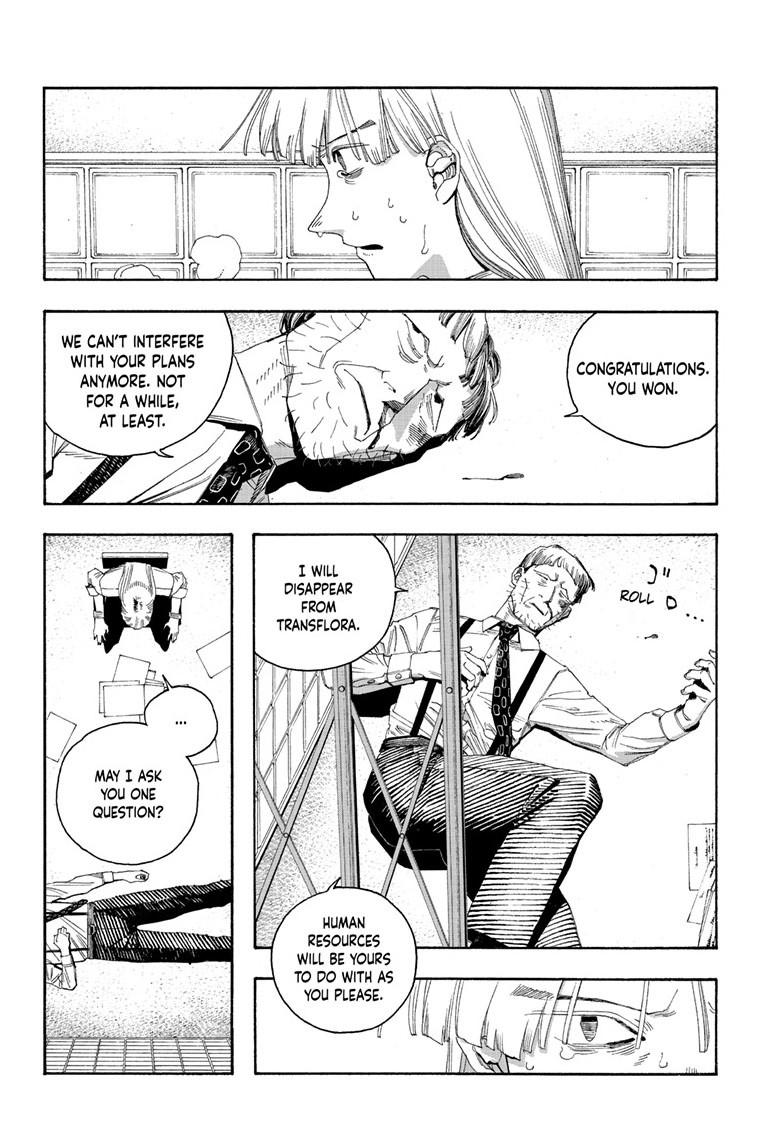 Fool Night Chapter 106 page 14 - Chapter 106