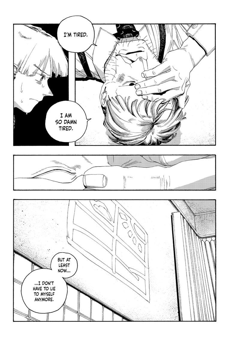 Fool Night Chapter 106 page 16 - Chapter 106