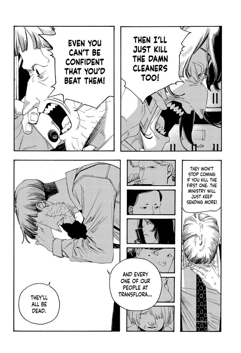 Fool Night Chapter 106 page 4 - Chapter 106
