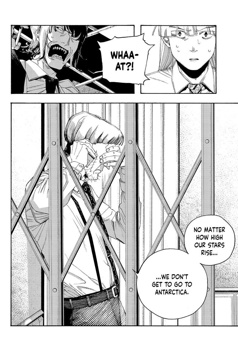 Fool Night Chapter 106 page 7 - Chapter 106