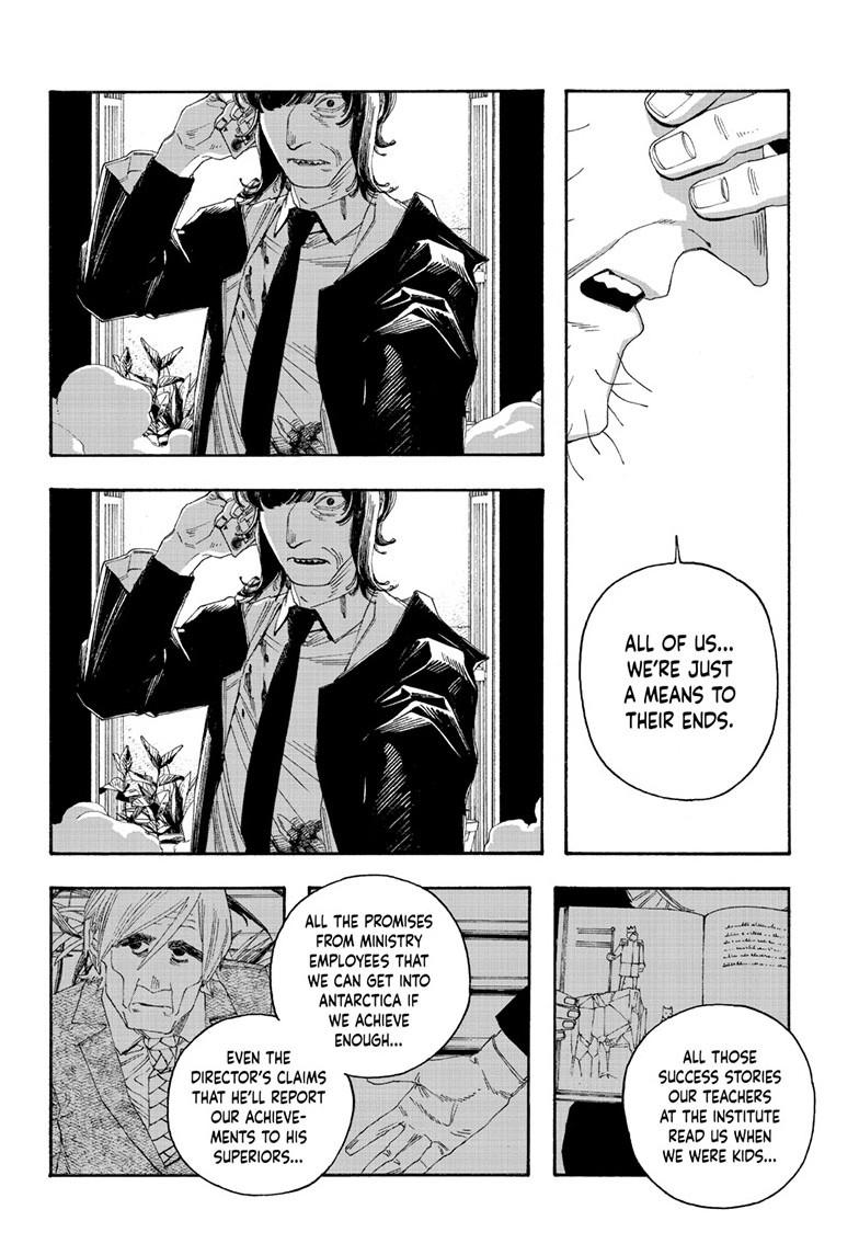 Fool Night Chapter 106 page 8 - Chapter 106