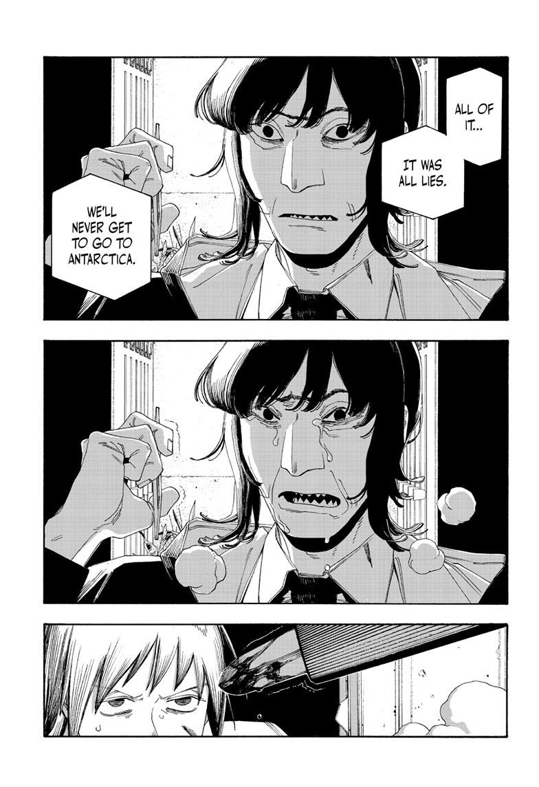 Fool Night Chapter 106 page 9 - Chapter 106