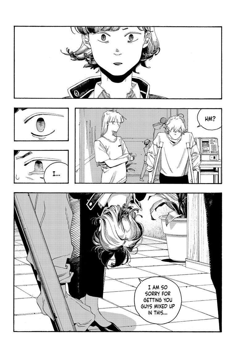 Fool Night Chapter 107 page 12 - Chapter 107
