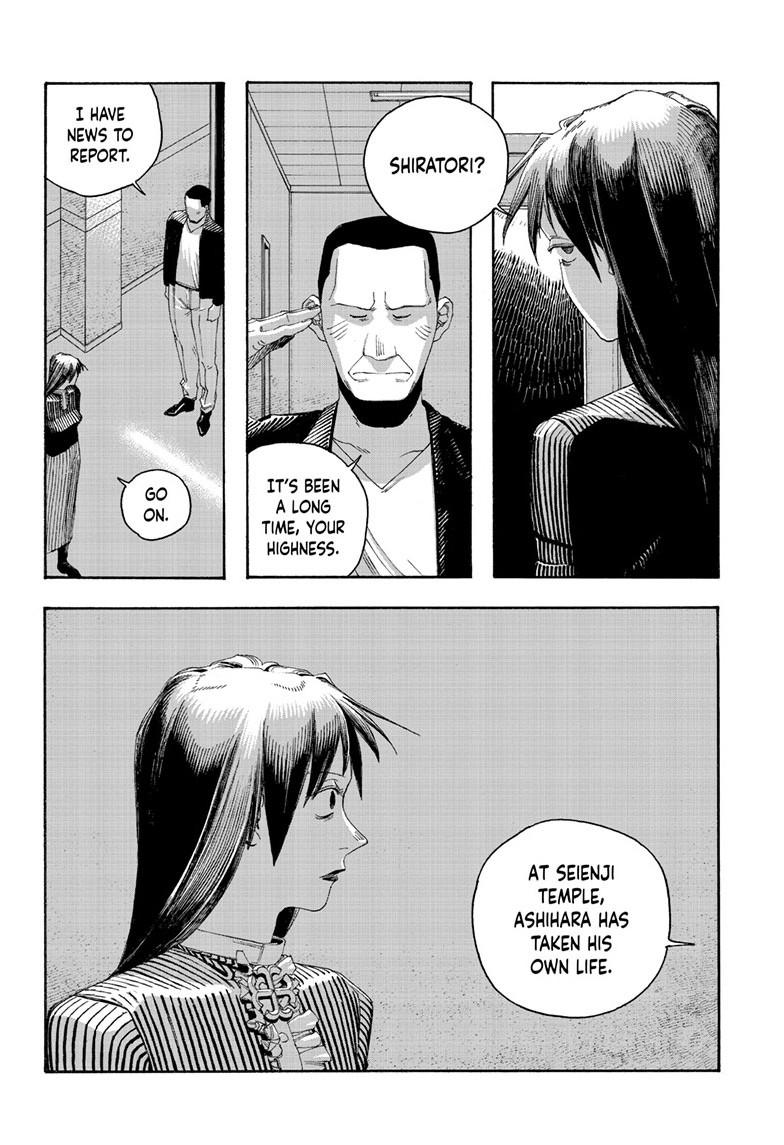 Fool Night Chapter 107 page 18 - Chapter 107