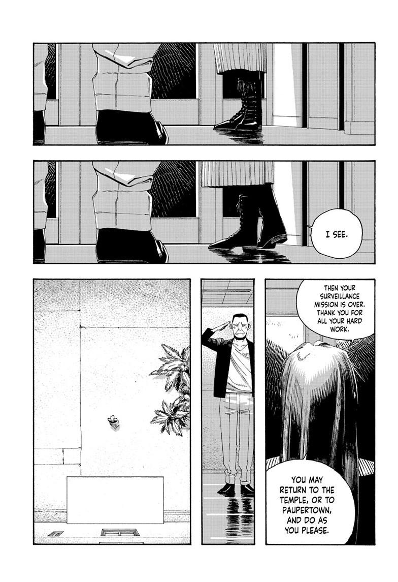Fool Night Chapter 107 page 19 - Chapter 107