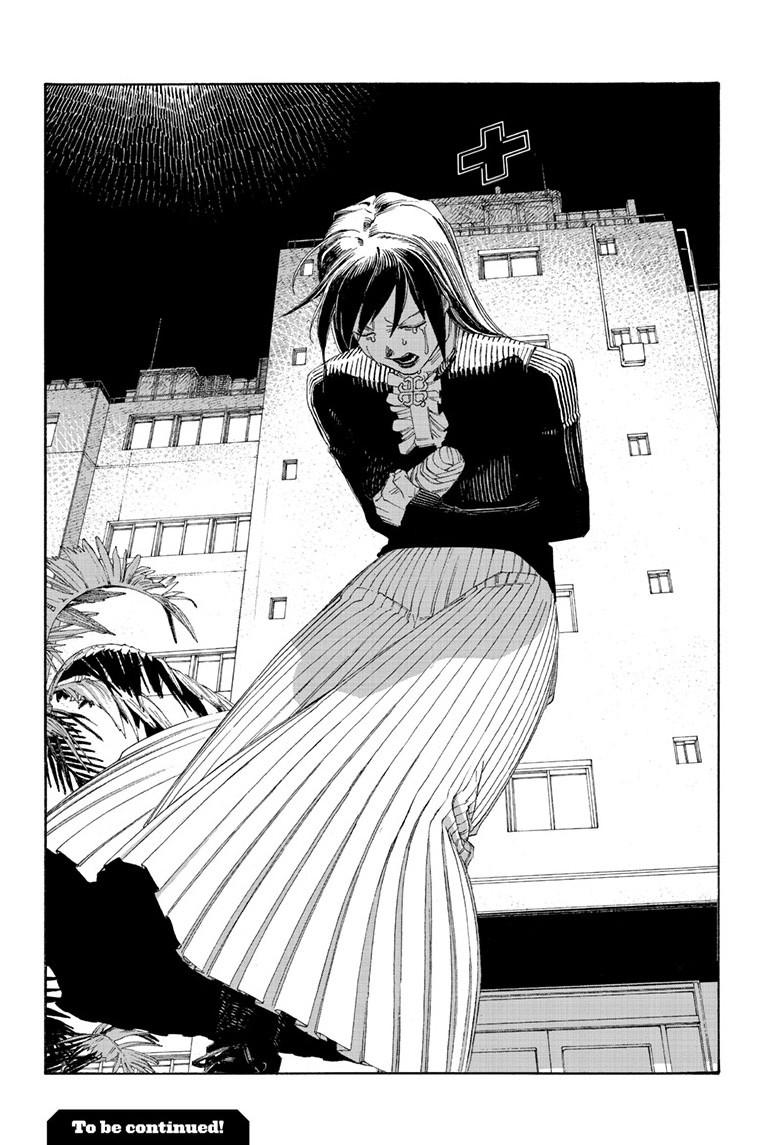 Fool Night Chapter 107 page 20 - Chapter 107