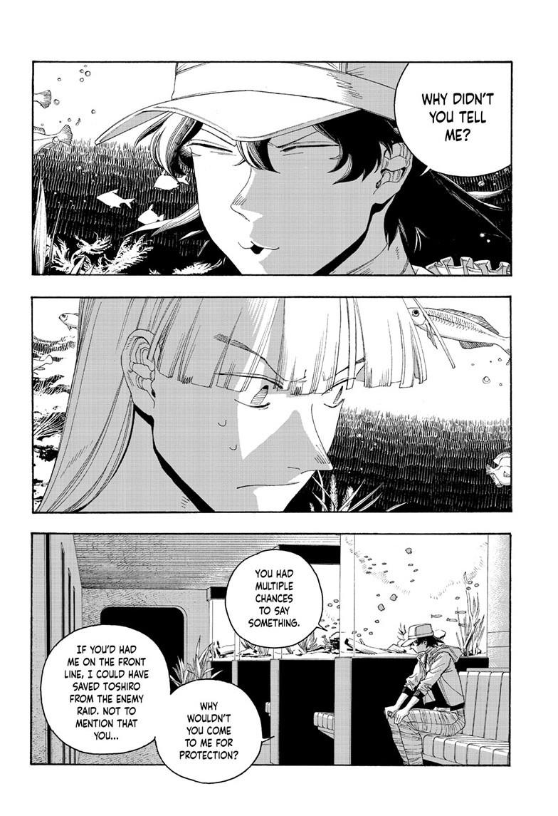 Fool Night Chapter 107 page 4 - Chapter 107