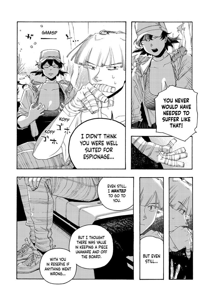 Fool Night Chapter 107 page 5 - Chapter 107
