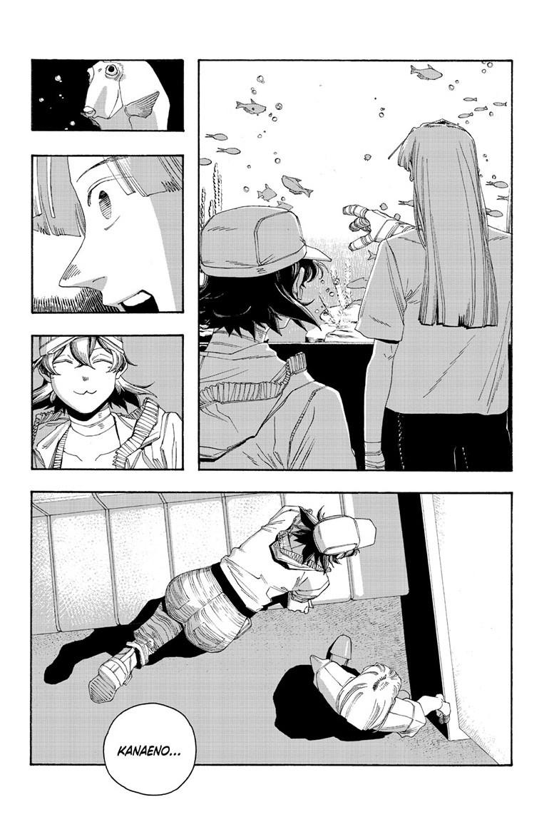 Fool Night Chapter 107 page 8 - Chapter 107
