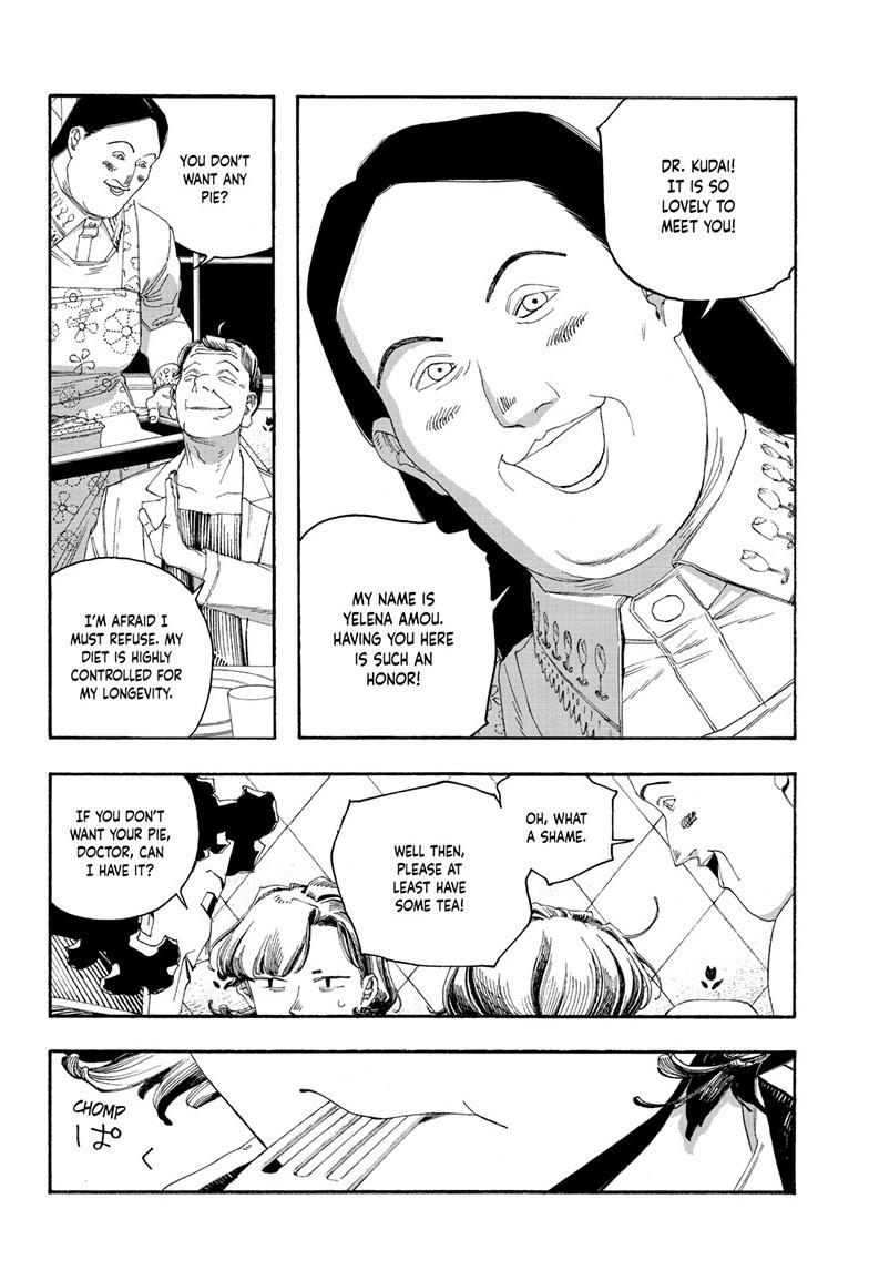 Fool Night Chapter 108 page 11 - Chapter 108