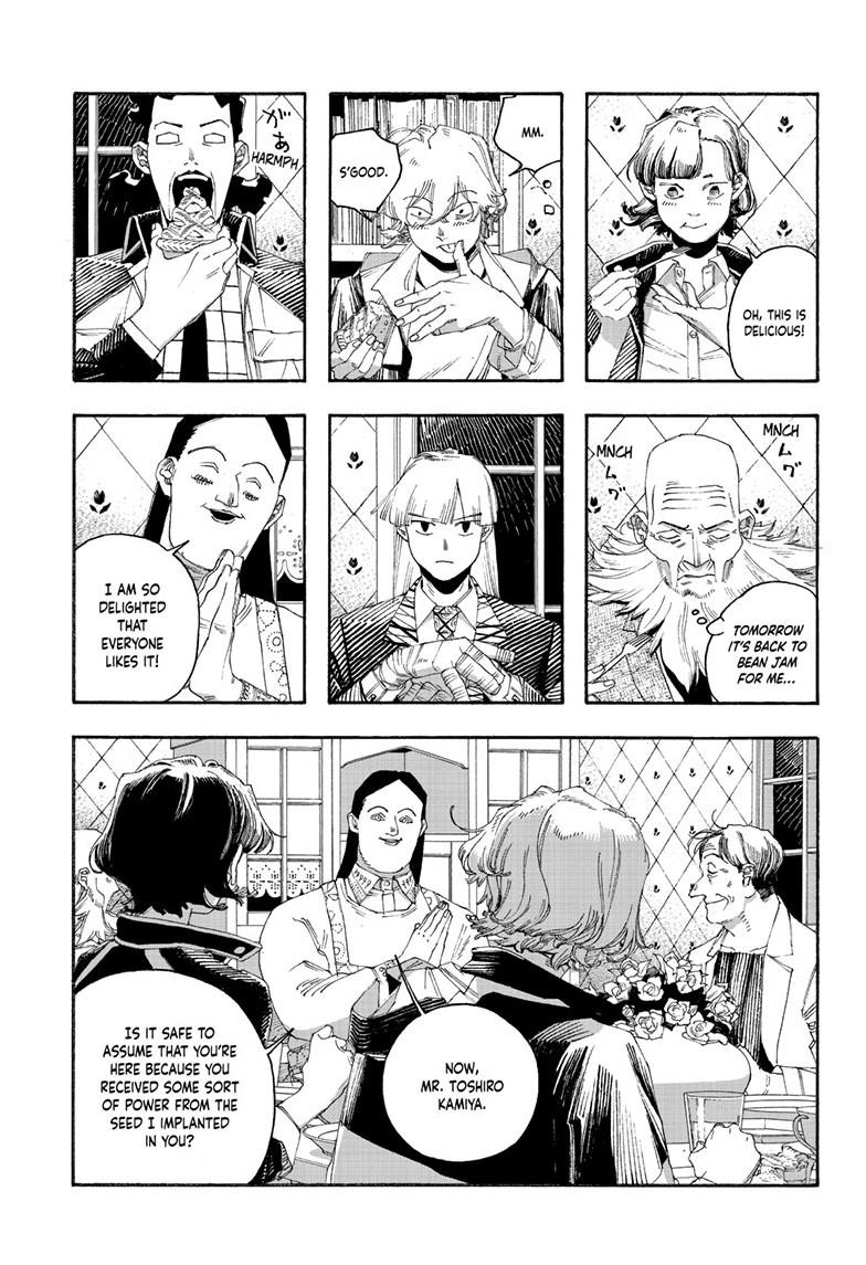 Fool Night Chapter 108 page 12 - Chapter 108