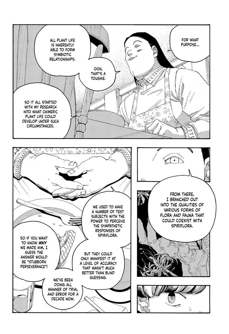 Fool Night Chapter 108 page 17 - Chapter 108