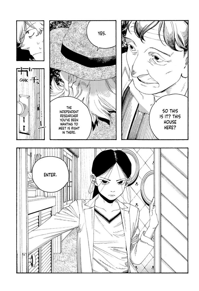 Fool Night Chapter 108 page 6 - Chapter 108