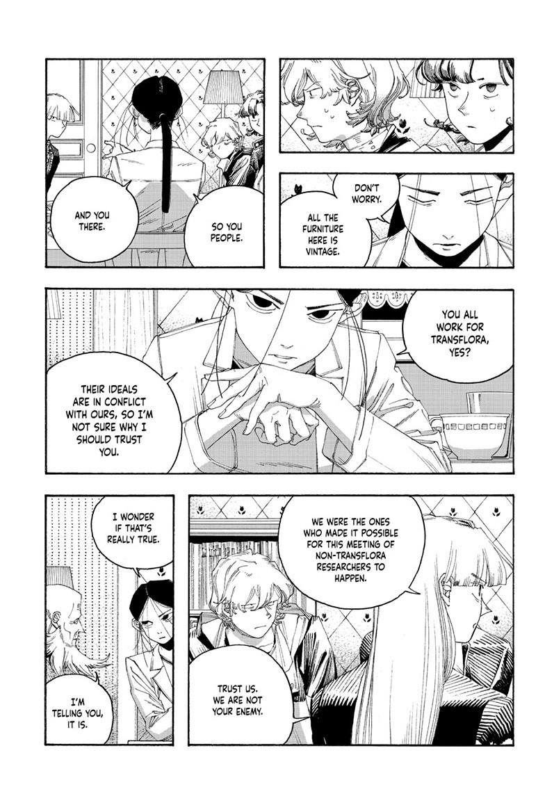 Fool Night Chapter 108 page 8 - Chapter 108
