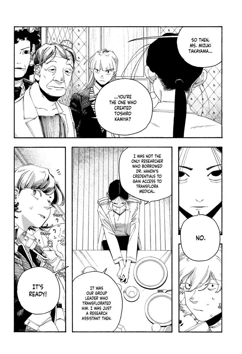 Fool Night Chapter 108 page 9 - Chapter 108