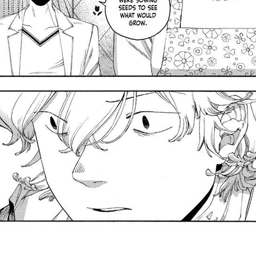 Fool Night Chapter 108 cover