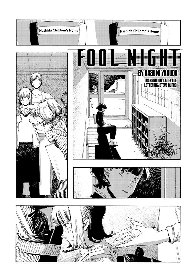 Fool Night Chapter 109 page 1 - Chapter 109