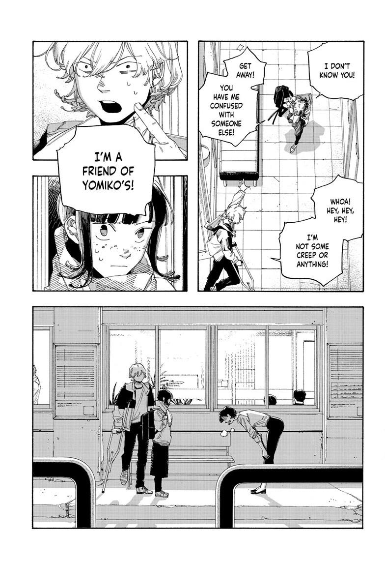 Fool Night Chapter 109 page 13 - Chapter 109