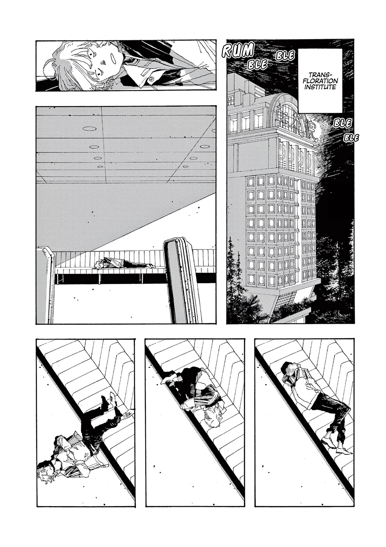 Fool Night Chapter 11 page 5 - Chapter 11: Traces
