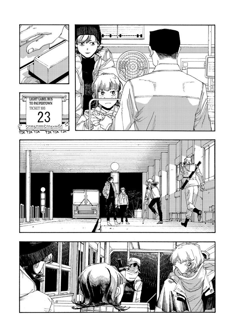 Fool Night Chapter 110 page 2 - Chapter 110