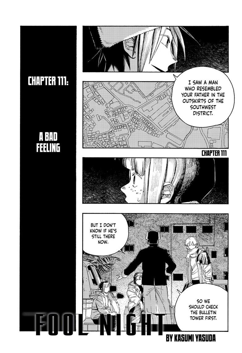 Fool Night Chapter 111 page 1 - Chapter 111