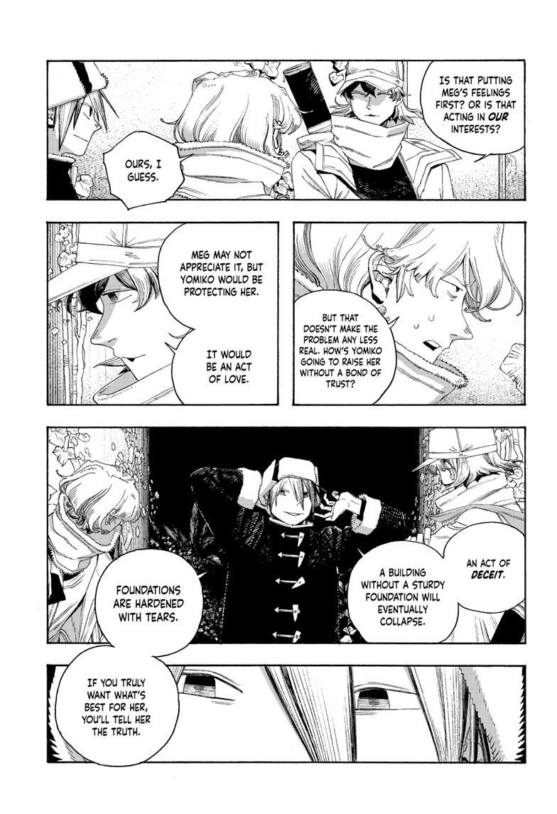Fool Night Chapter 111 page 17 - Chapter 111