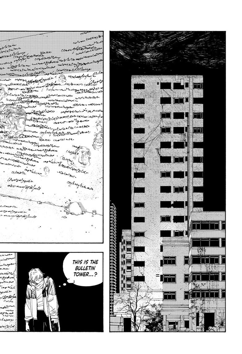 Fool Night Chapter 111 page 2 - Chapter 111
