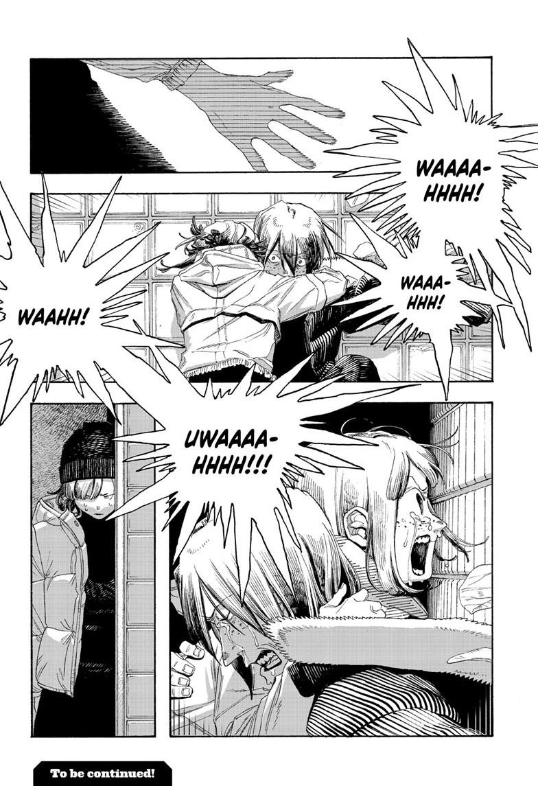 Fool Night Chapter 111 page 20 - Chapter 111