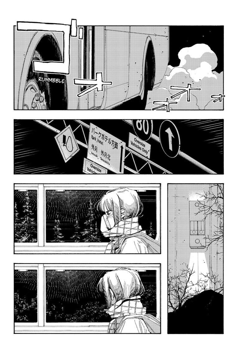 Fool Night Chapter 112 page 16 - Chapter 112