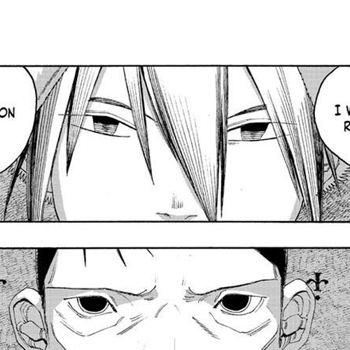 Fool Night Chapter 112 cover