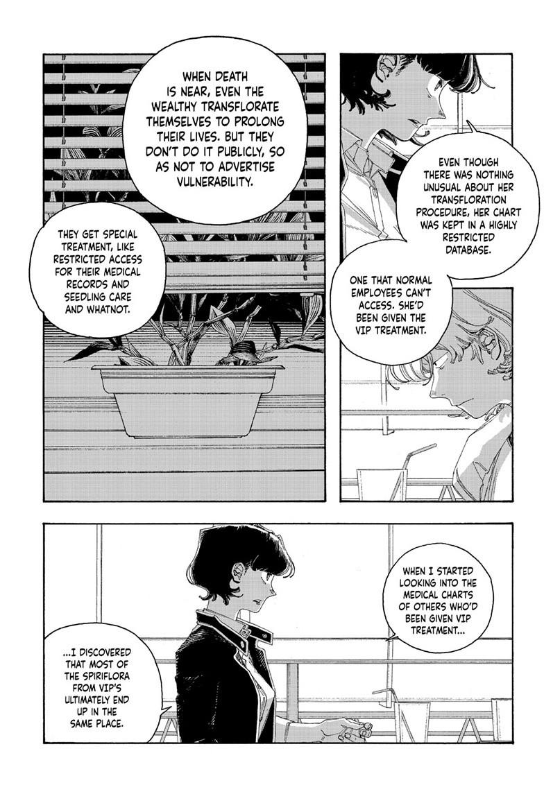 Fool Night Chapter 113 page 15 - Chapter 113
