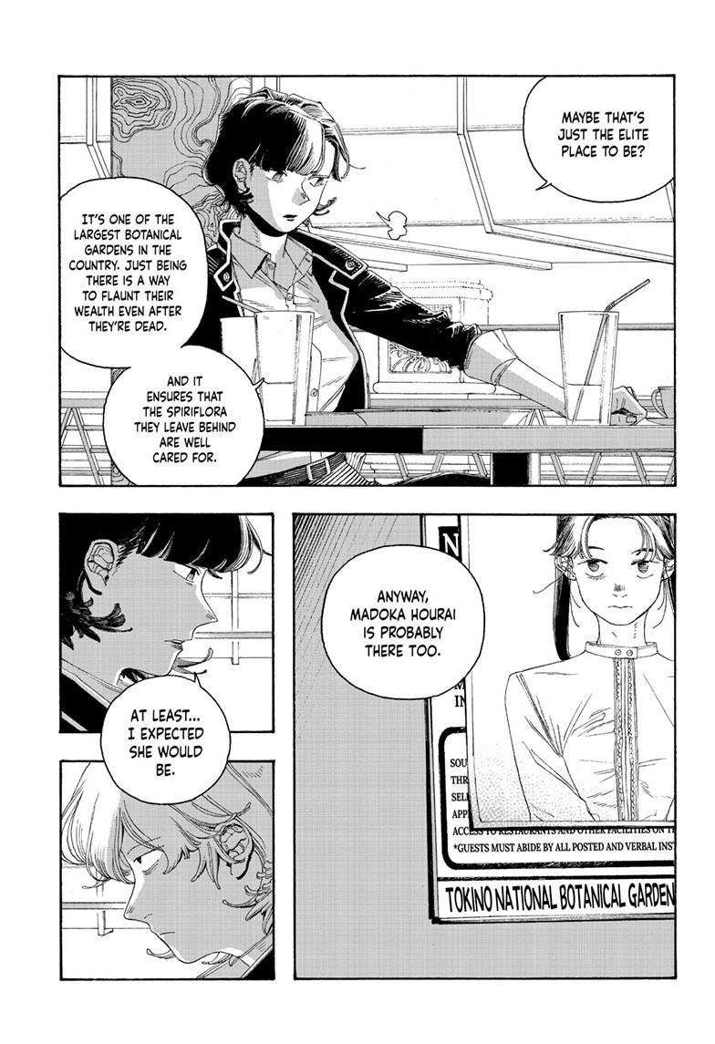 Fool Night Chapter 113 page 17 - Chapter 113