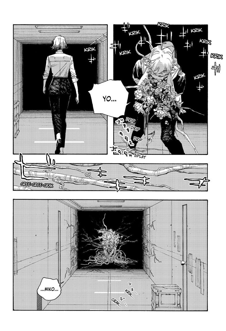 Fool Night Chapter 113 page 4 - Chapter 113