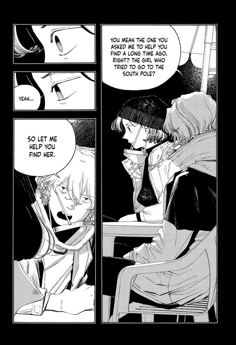 Fool Night Chapter 113 page 8 - Chapter 113