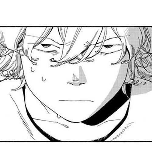 Fool Night Chapter 113 cover