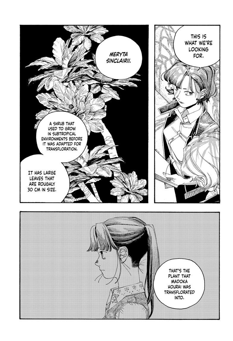 Fool Night Chapter 114 page 9 - Chapter 114