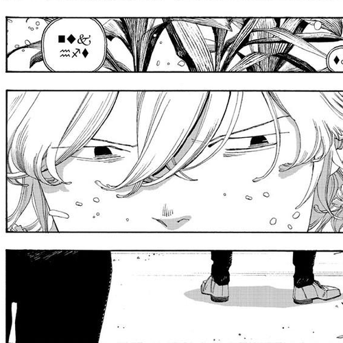 Fool Night Chapter 114 cover