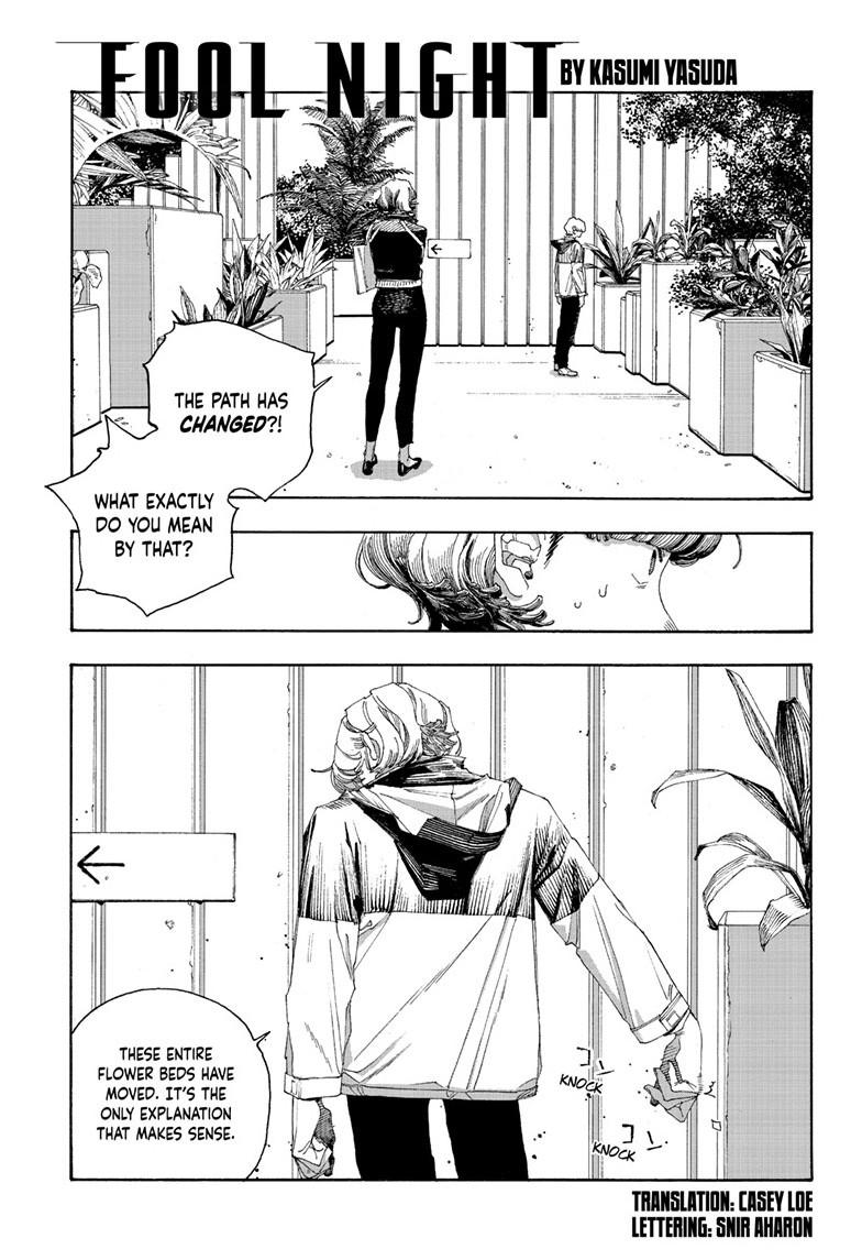 Fool Night Chapter 115 page 1 - Chapter 115