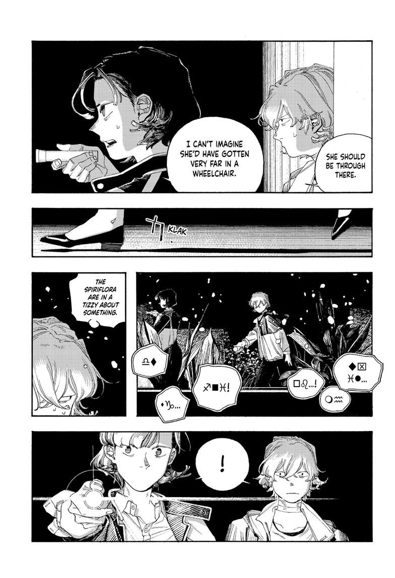 Fool Night Chapter 115 page 15 - Chapter 115