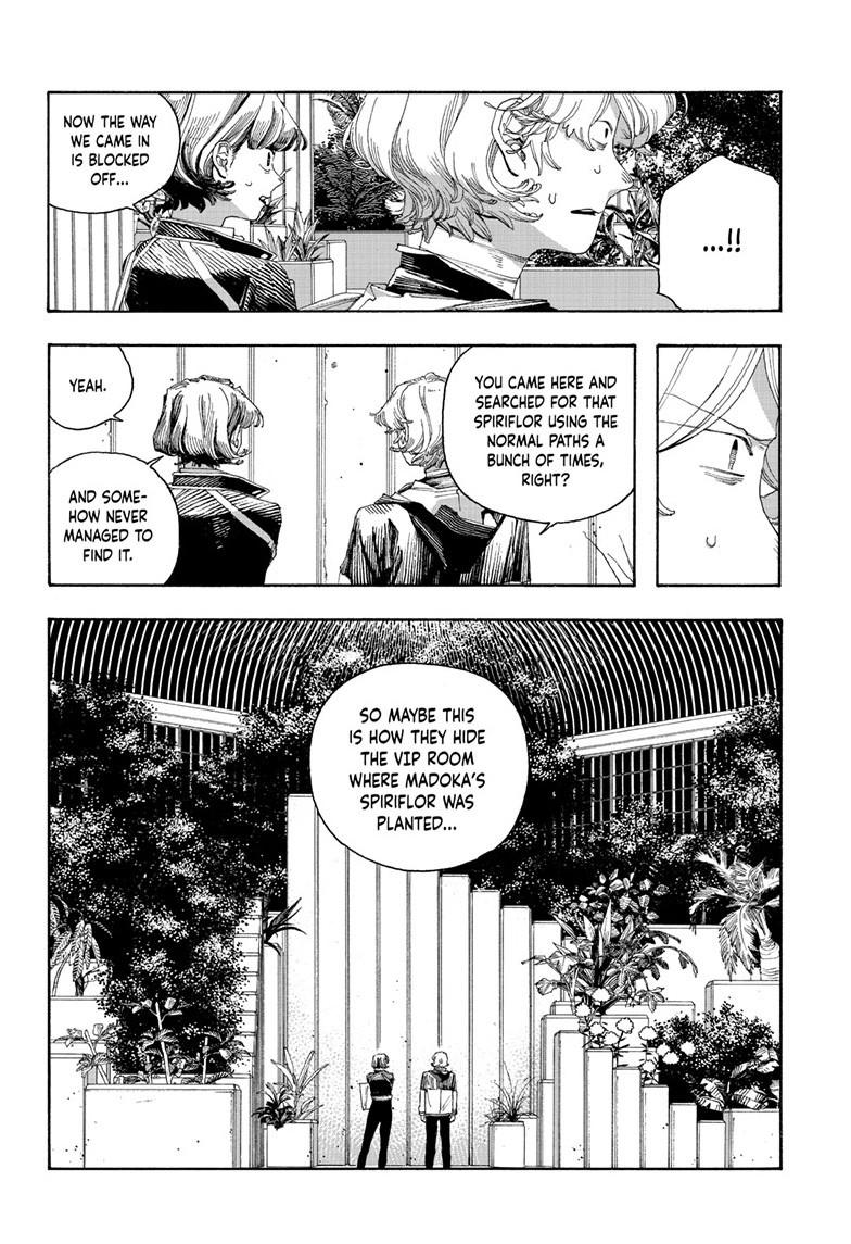 Fool Night Chapter 115 page 4 - Chapter 115