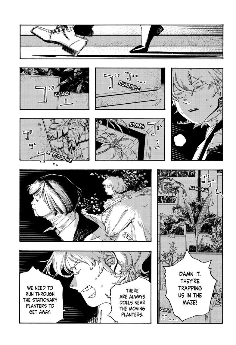 Fool Night Chapter 116 page 7 - Chapter 116
