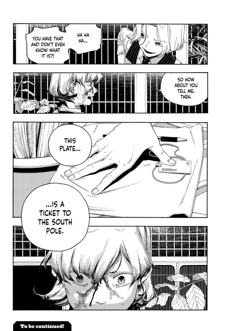 Fool Night Chapter 117 page 21 - Chapter 117
