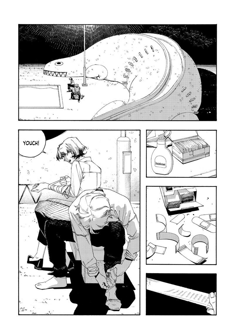 Fool Night Chapter 118 page 5 - Chapter 118