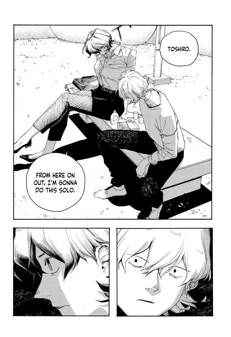 Fool Night Chapter 118 page 8 - Chapter 118
