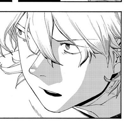 Fool Night Chapter 118 cover