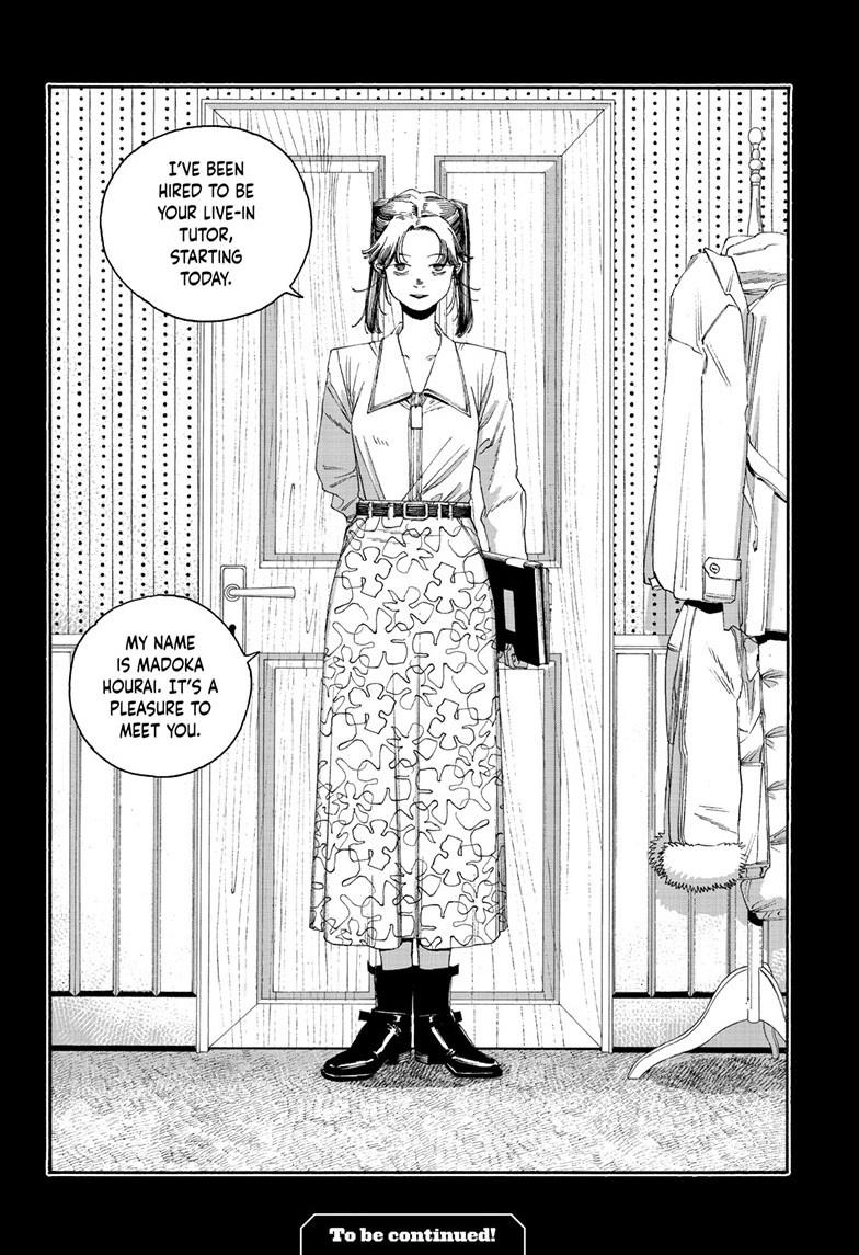 Fool Night Chapter 119 page 18 - Chapter 119
